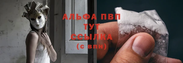 mdma Верхнеуральск