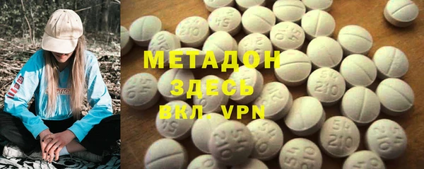 mdma Верхнеуральск